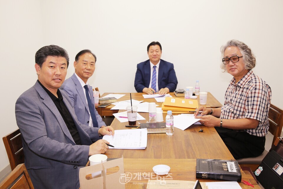 대화재가 발생한 구리 새음교회 모습