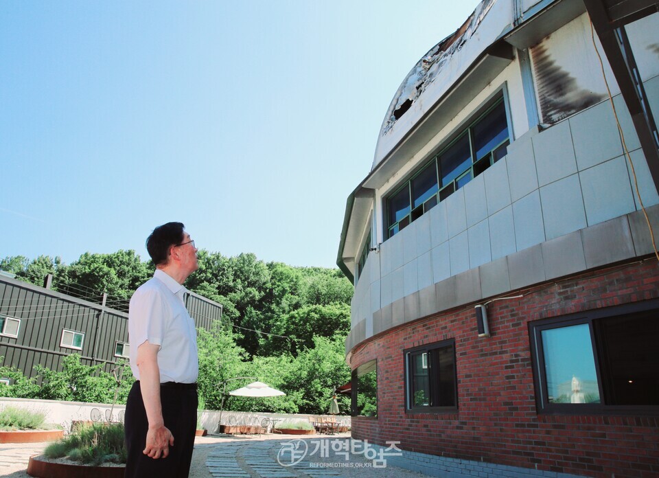 대화재가 발생한 구리 새음교회 모습