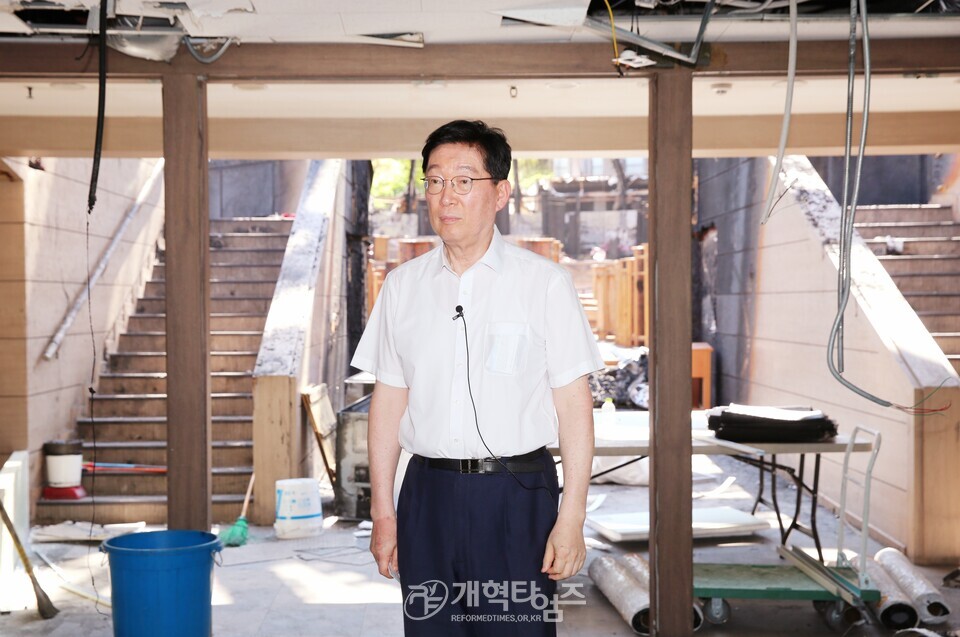 대화재가 발생한 구리 새음교회 모습