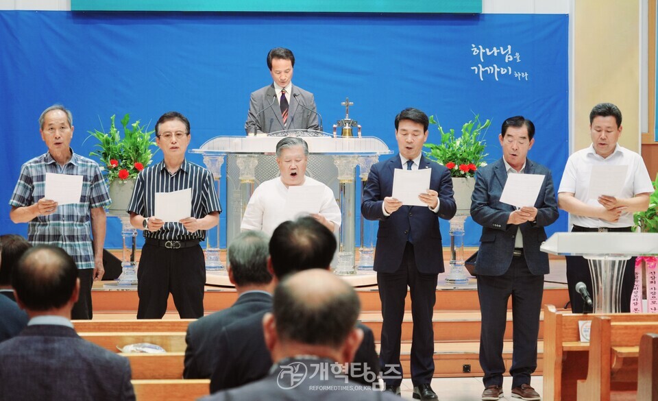 선한장로회, 농촌 선교를 위한 도농상생 농산물 사랑의 나눔 행사 모습