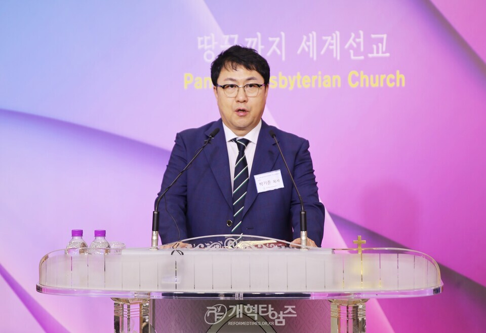 제110회기 총준위 제1차 전체회의 모습