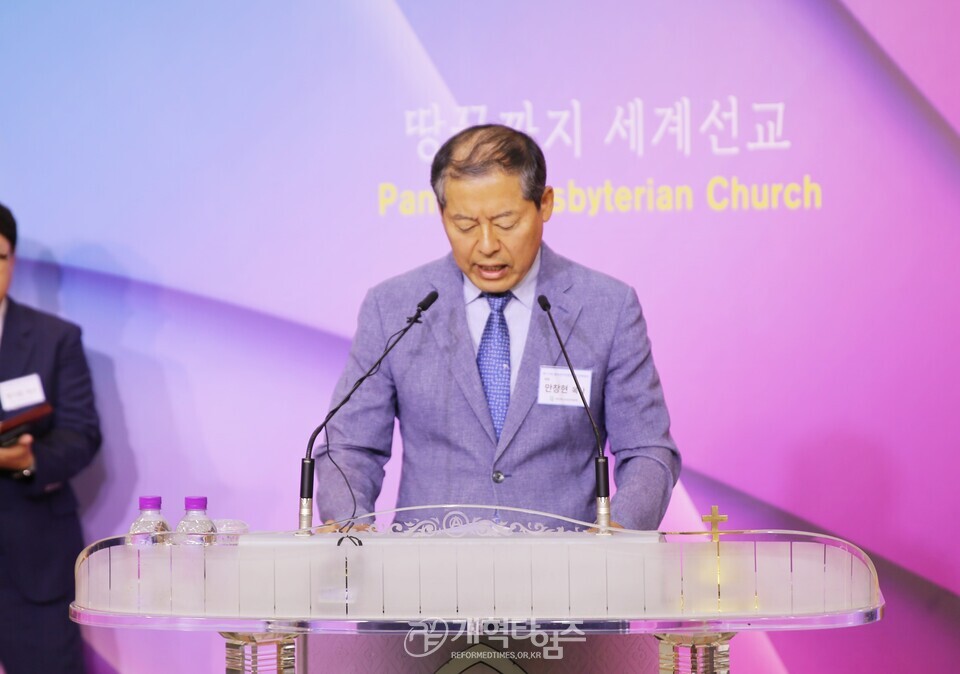 제110회기 총준위 제1차 전체회의 모습