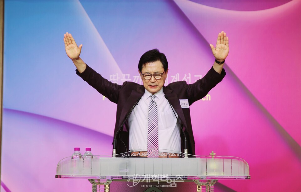 제110회기 총준위 제1차 전체회의 모습