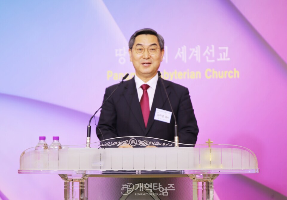 제110회기 총준위 제1차 전체회의 모습