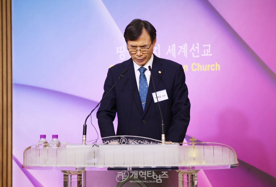 제110회기 총준위 제1차 전체회의 모습