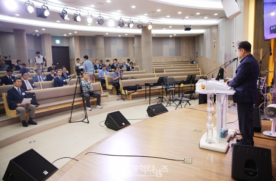제110회기 총준위 제1차 전체회의 모습