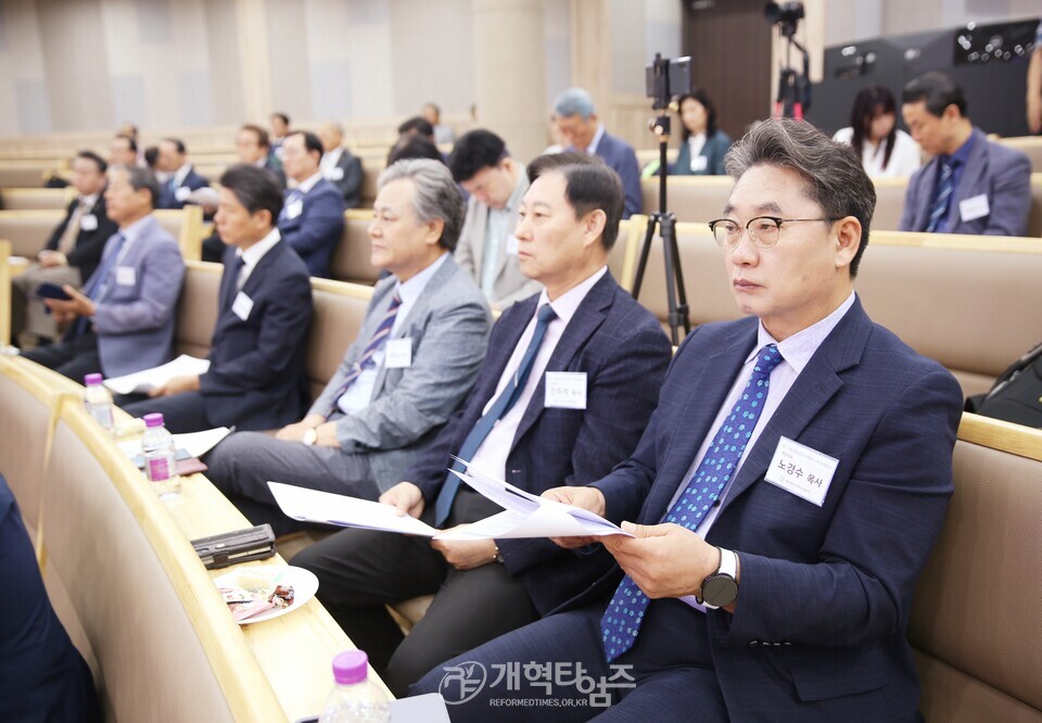 제110회기 총준위 제1차 전체회의 모습