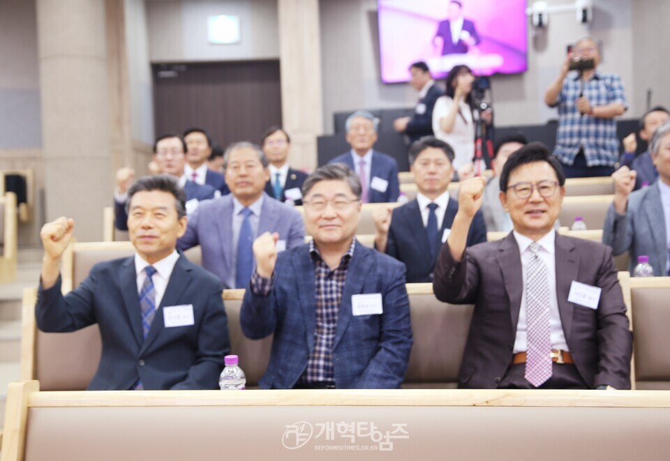 제110회기 총준위 제1차 전체회의 모습