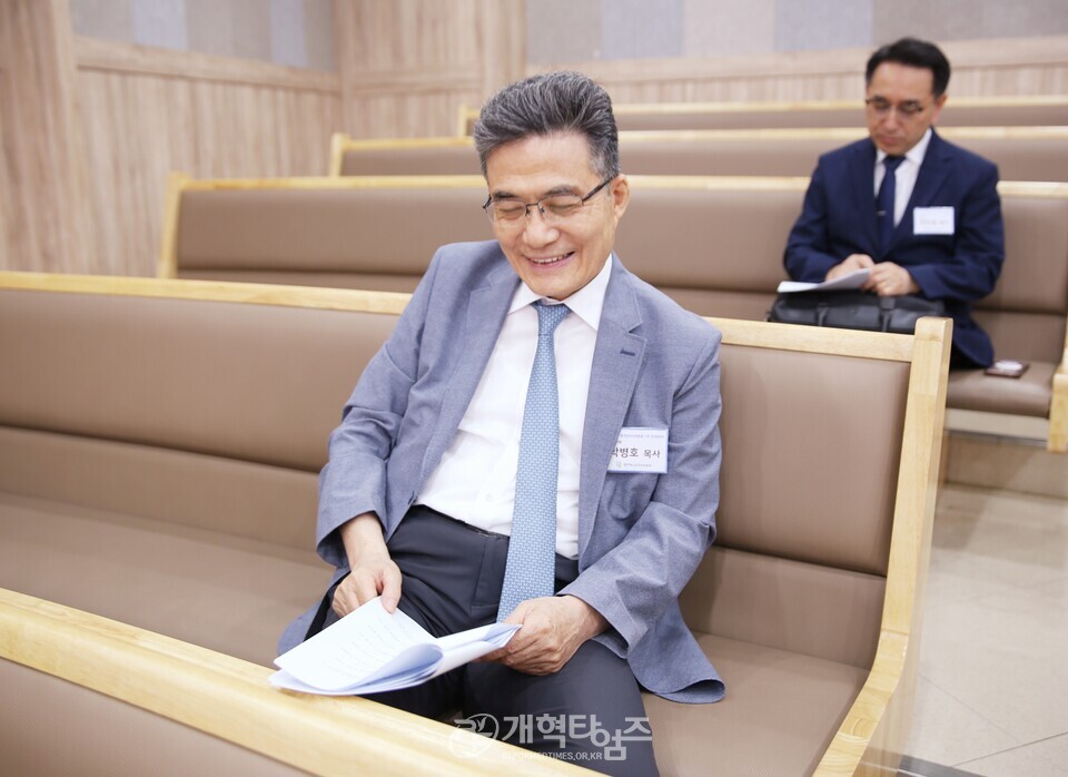 제110회기 총준위 제1차 전체회의 모습