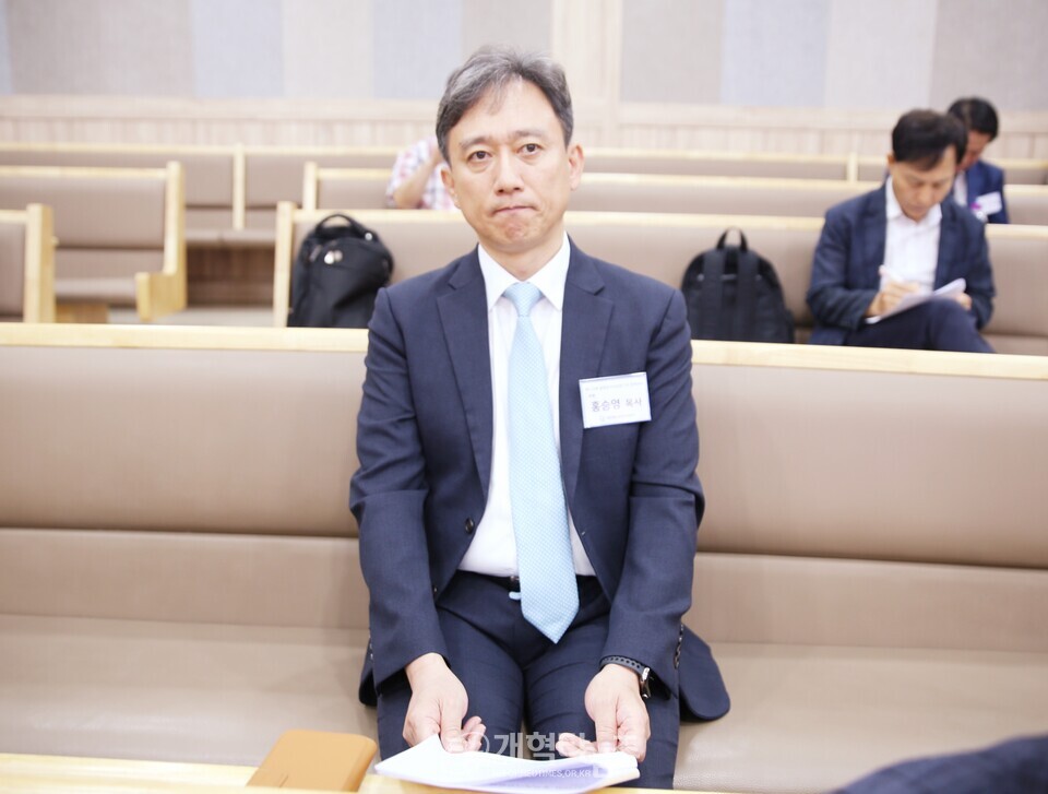 제110회기 총준위 제1차 전체회의 모습