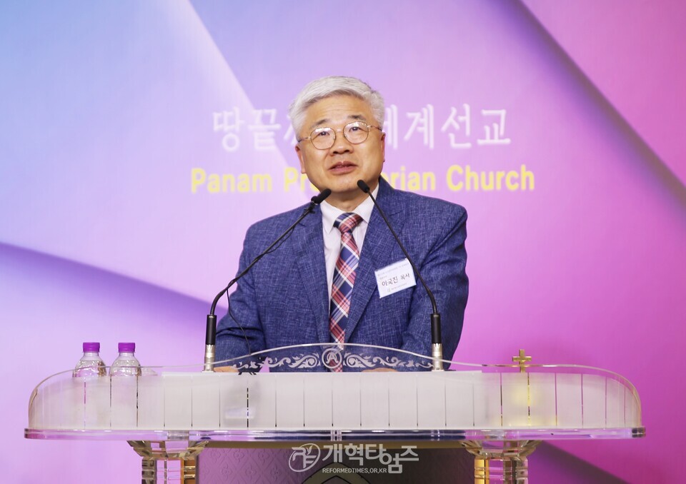 제110회기 총준위 제1차 전체회의 모습