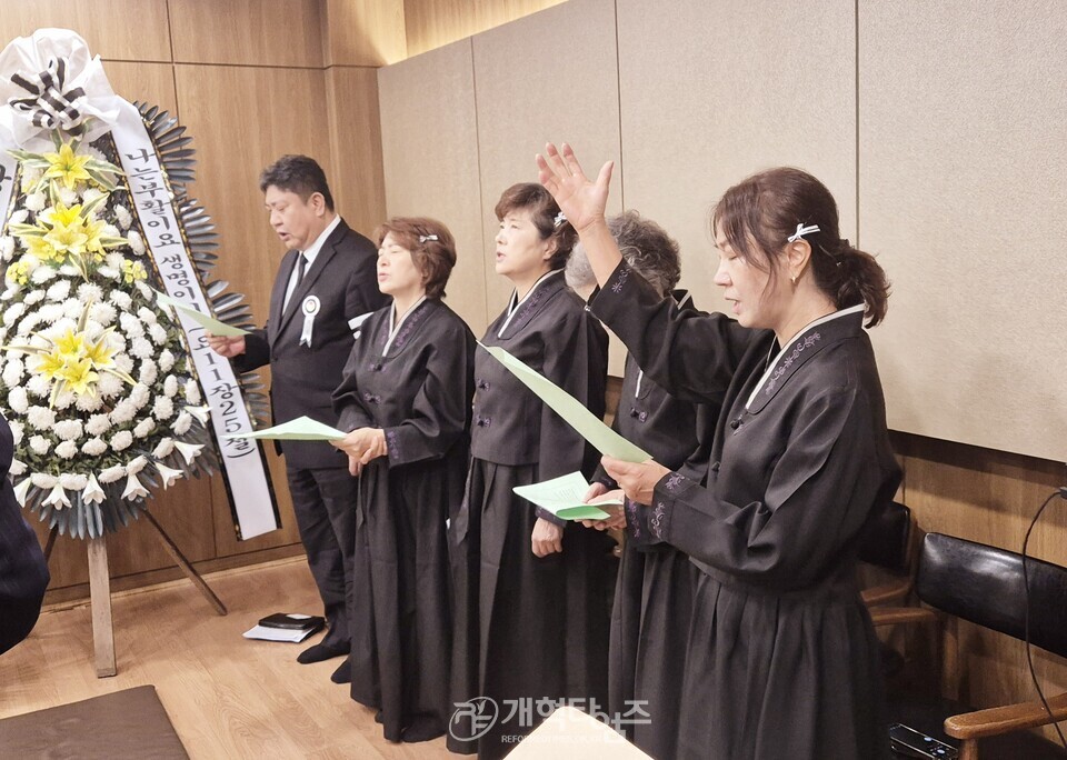 전국장로회, 故 윤근창 장로 유가족 위로예배 모습