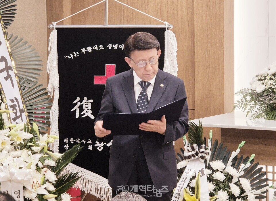 전국장로회, 故 윤근창 장로 유가족 위로예배 모습