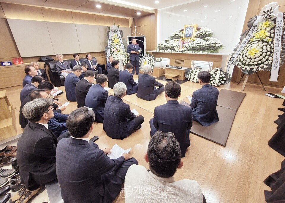 전국남전도회, 증경회장 故 윤근창 장로 천국환송예배 모습