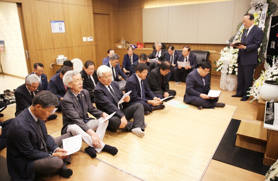 전국남전도회, 증경회장 故 윤근창 장로 천국환송예배 모습