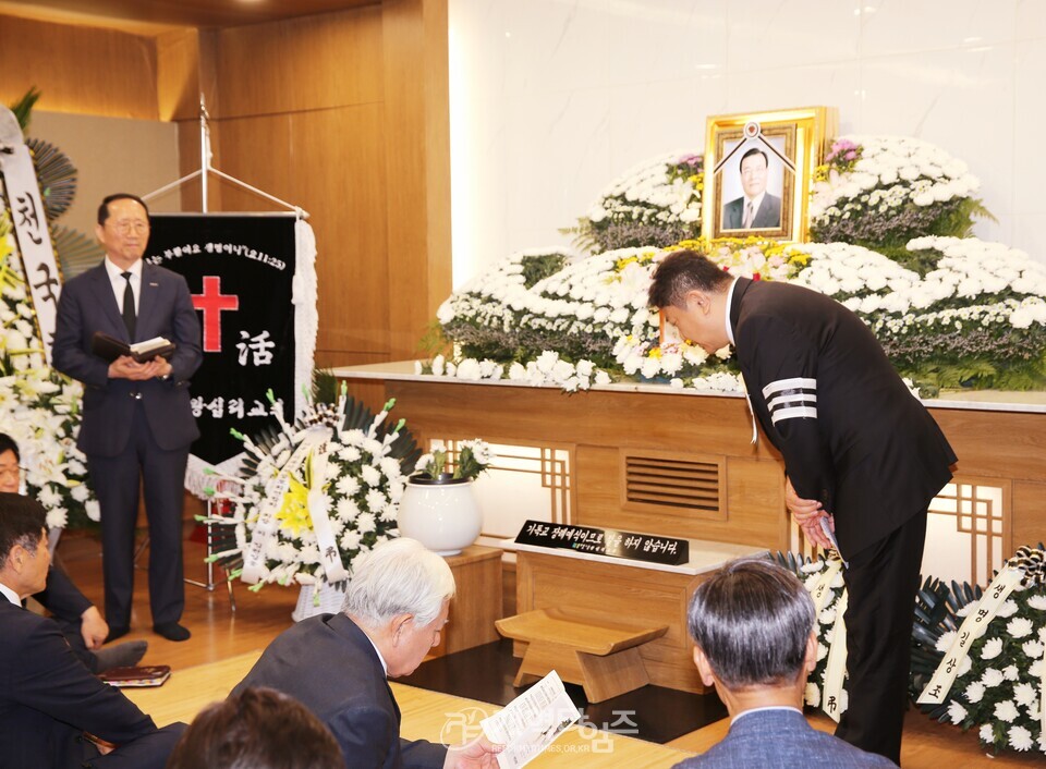 전국남전도회, 증경회장 故 윤근창 장로 천국환송예배 모습
