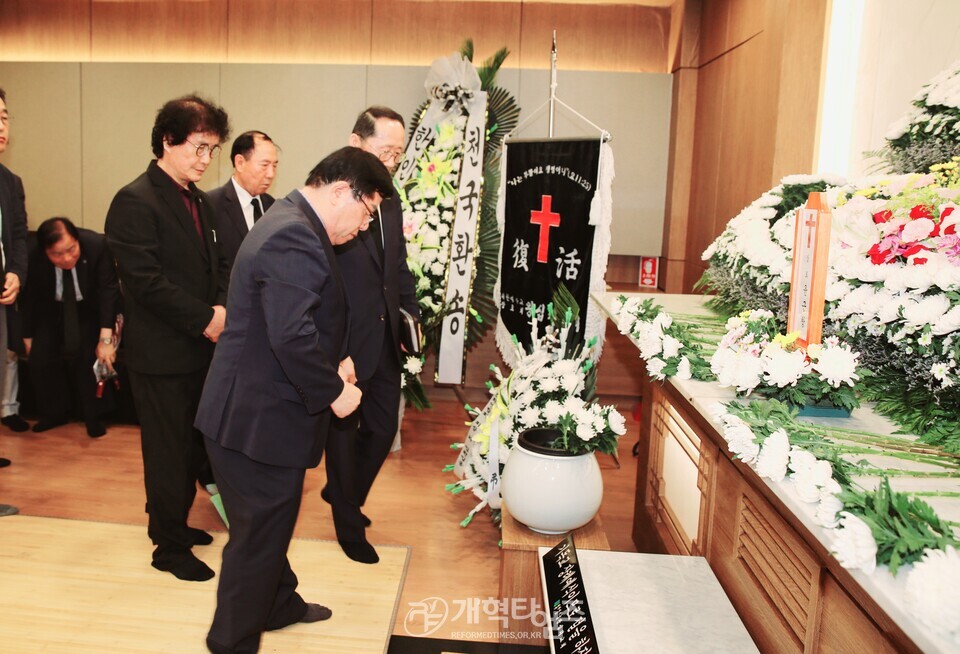 전국남전도회, 증경회장 故 윤근창 장로 천국환송예배 모습