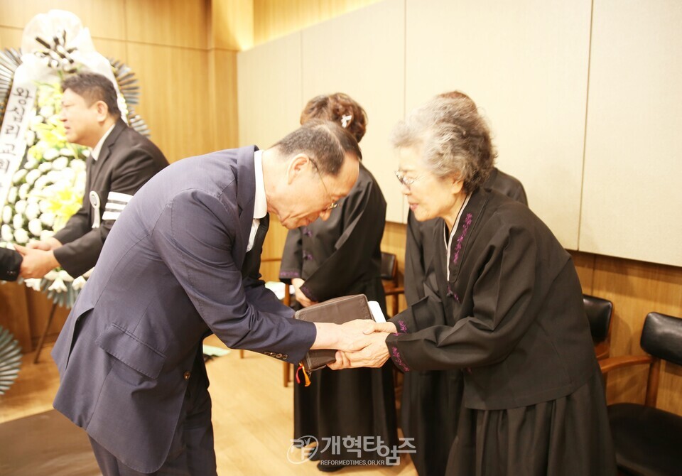 전국남전도회, 증경회장 故 윤근창 장로 천국환송예배 모습