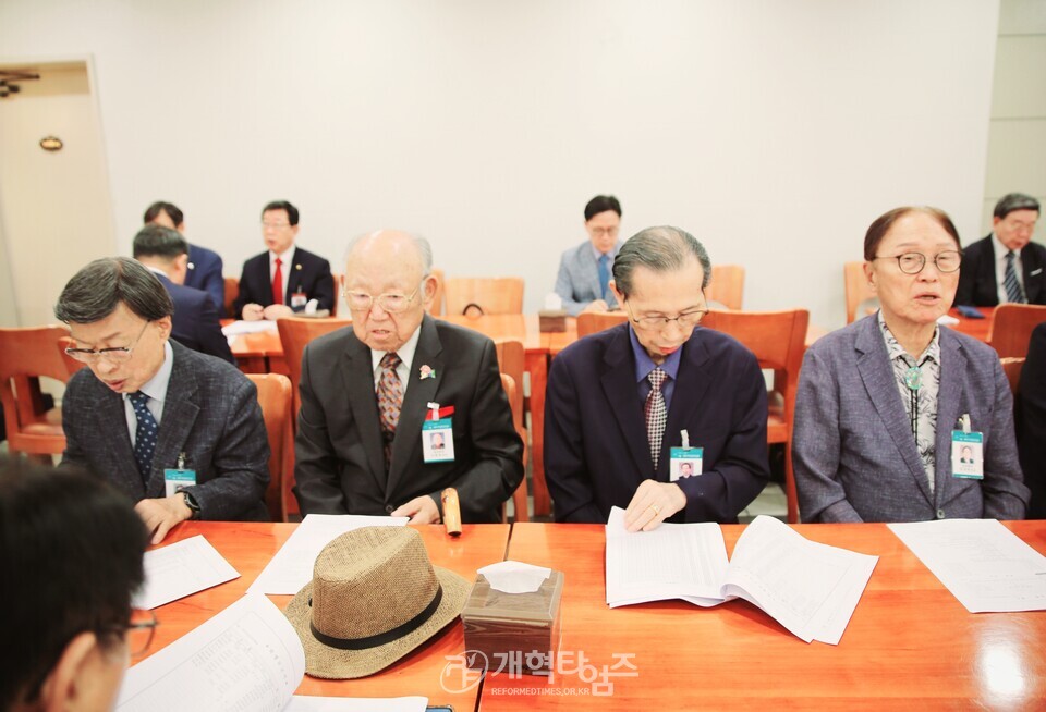 서울.서북지역장로회 제55회기 고문ㆍ임원회의ㆍ중앙위원 연석회의 모습