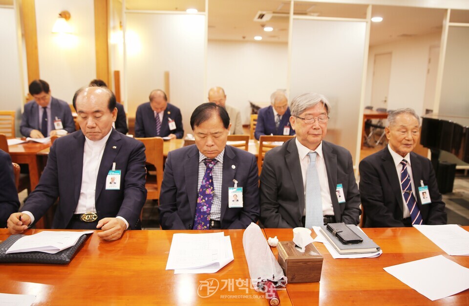 서울.서북지역장로회 제55회기 고문ㆍ임원회의ㆍ중앙위원 연석회의 모습