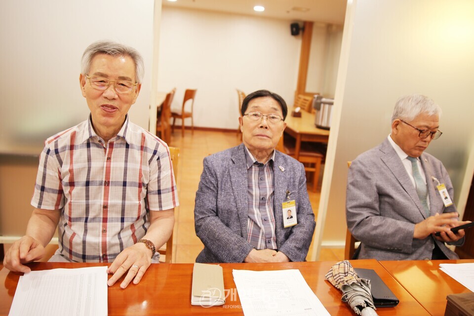 서울.서북지역장로회 제55회기 고문ㆍ임원회의ㆍ중앙위원 연석회의 모습