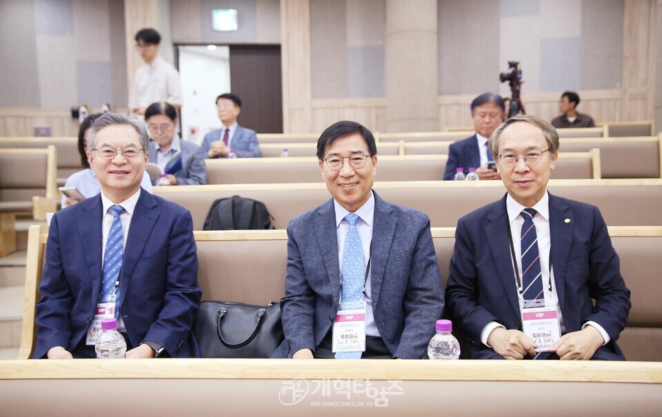 총회정책연구소, 2025 제1차 총회정책포럼(청년부흥) 모습