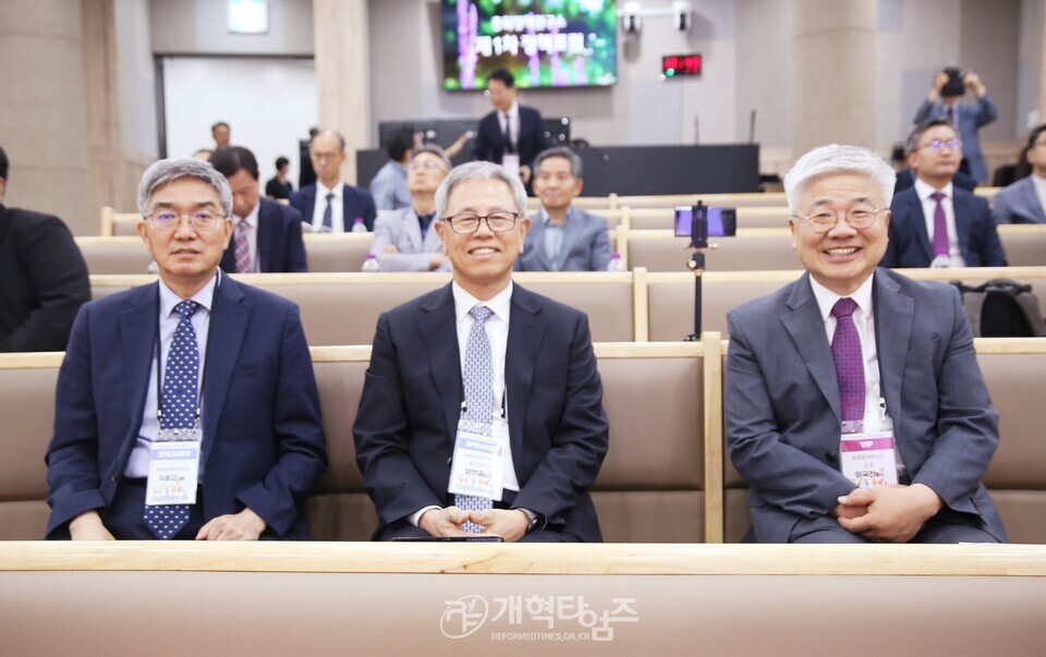 총회정책연구소, 2025 제1차 총회정책포럼(청년부흥) 모습