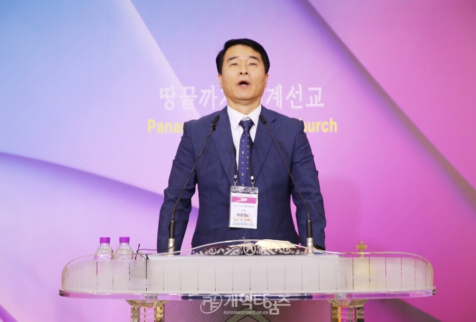 총회정책연구소, 2025 제1차 총회정책포럼(청년부흥) 모습