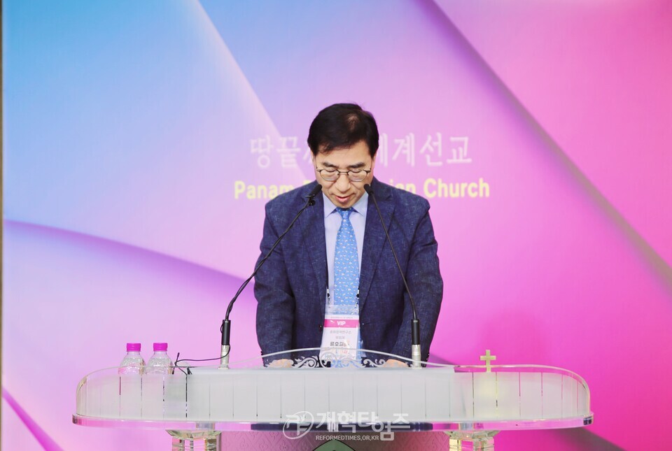 총회정책연구소, 2025 제1차 총회정책포럼(청년부흥) 모습