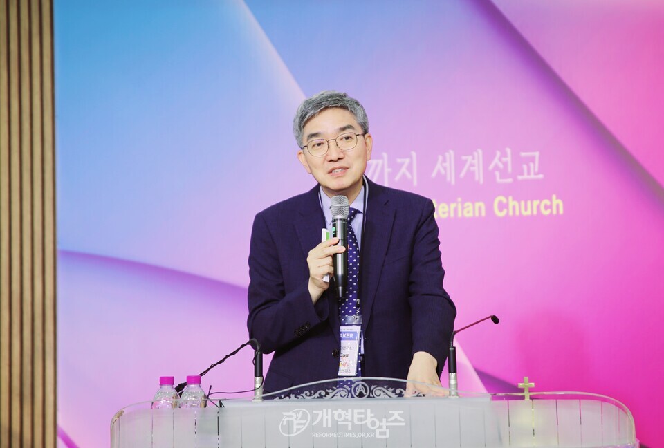 총회정책연구소, 2025 제1차 총회정책포럼(청년부흥) 모습