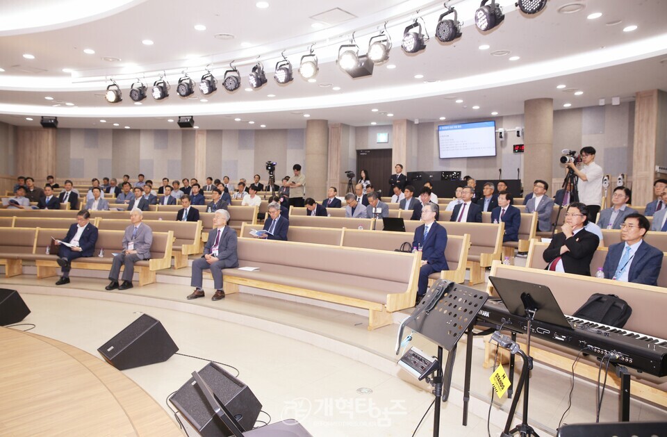 총회정책연구소, 2025 제1차 총회정책포럼(청년부흥) 모습