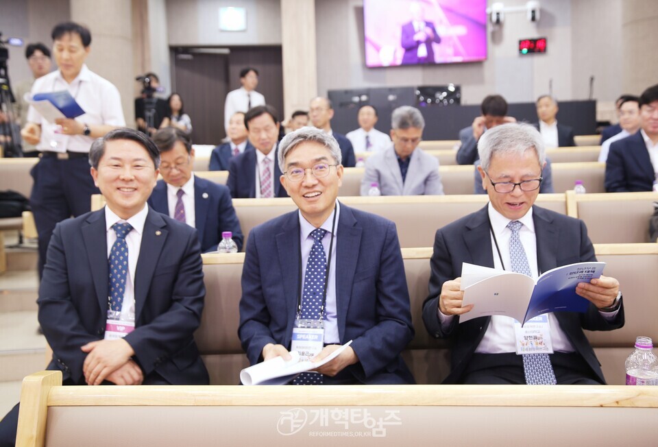총회정책연구소, 2025 제1차 총회정책포럼(청년부흥) 모습