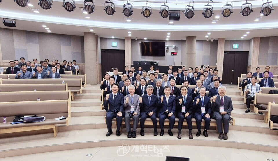 총회정책연구소, 2025 제1차 총회정책포럼(청년부흥) 모습