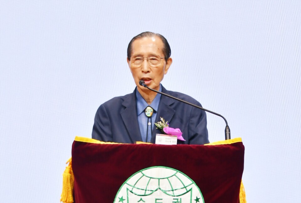 전국주교수도권협의회 정기총회 모습