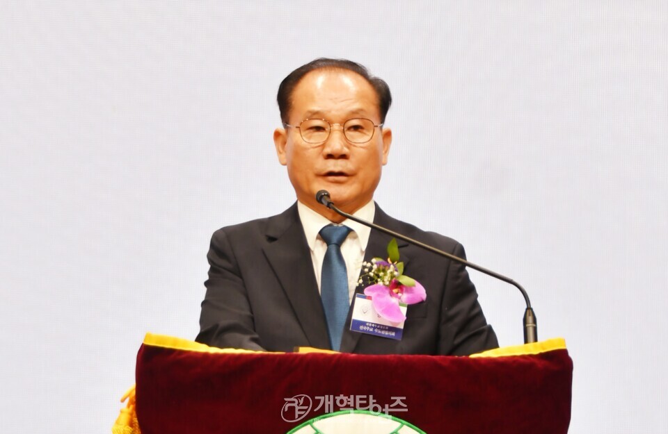 전국주교수도권협의회 정기총회 모습