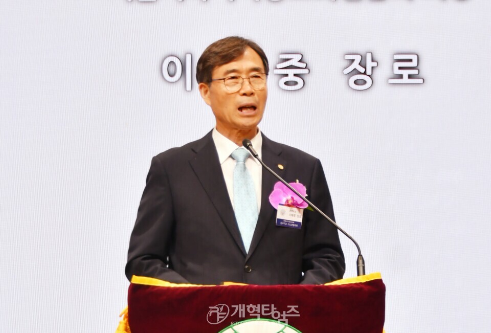 전국주교수도권협의회 정기총회 모습