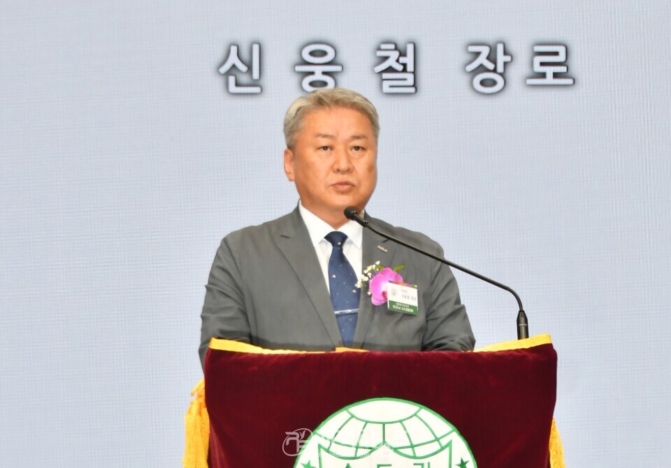전국주교수도권협의회 정기총회 모습