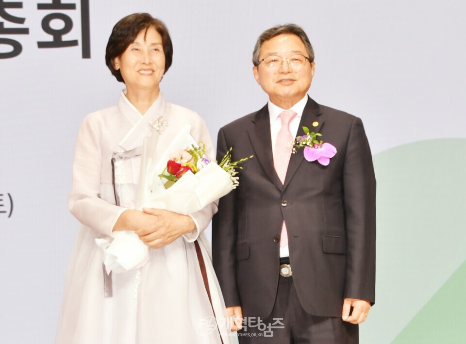 전국주교수도권협의회 정기총회 모습