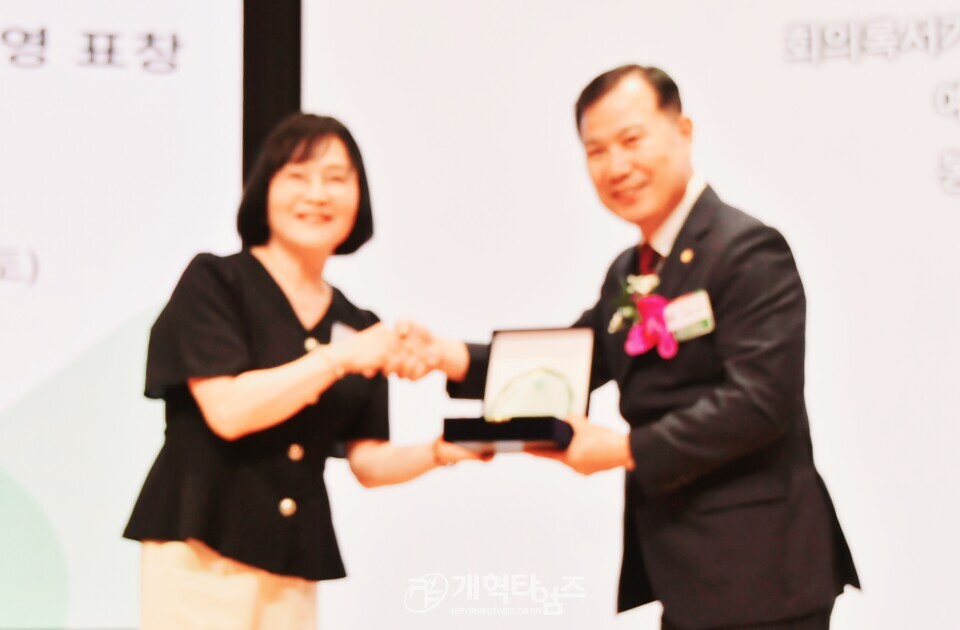 전국주교수도권협의회 정기총회 모습