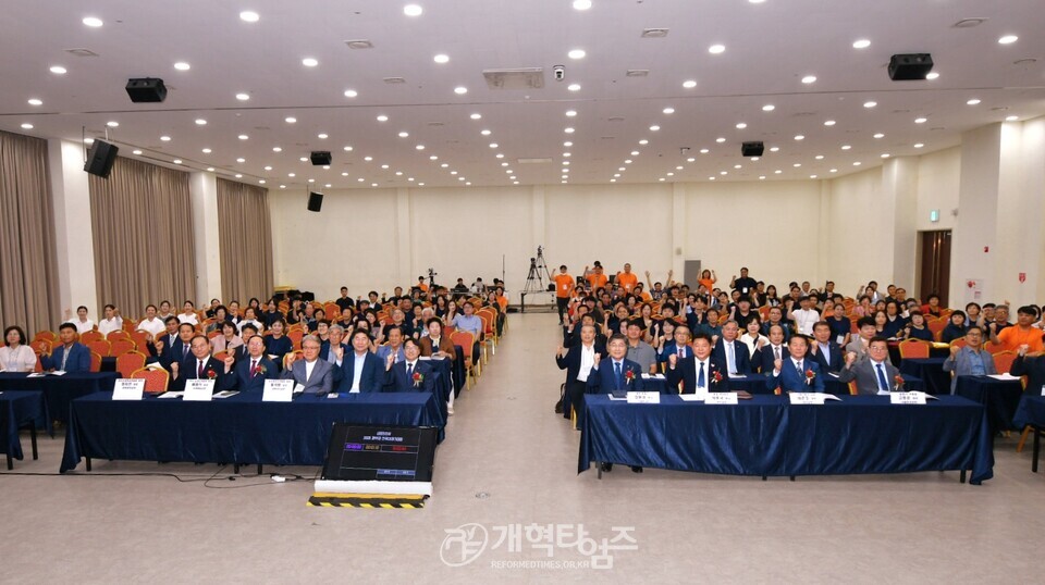 전국CE, 99차 하기대회 모습