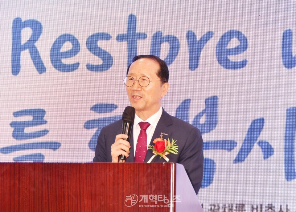 전국CE, 99차 하기대회 모습