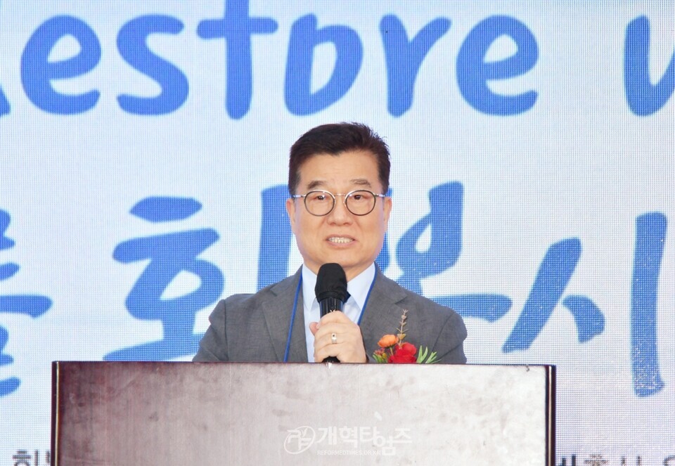 전국CE, 99차 하기대회 모습