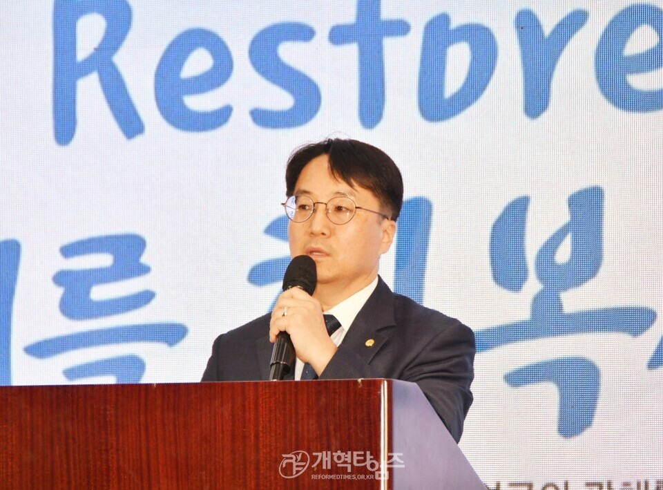 전국CE, 99차 하기대회 모습