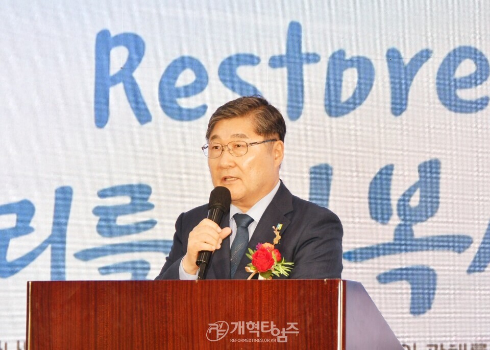 전국CE, 99차 하기대회 모습