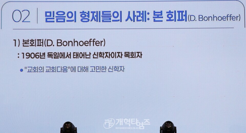 전국CE, 99차 하기대회 모습