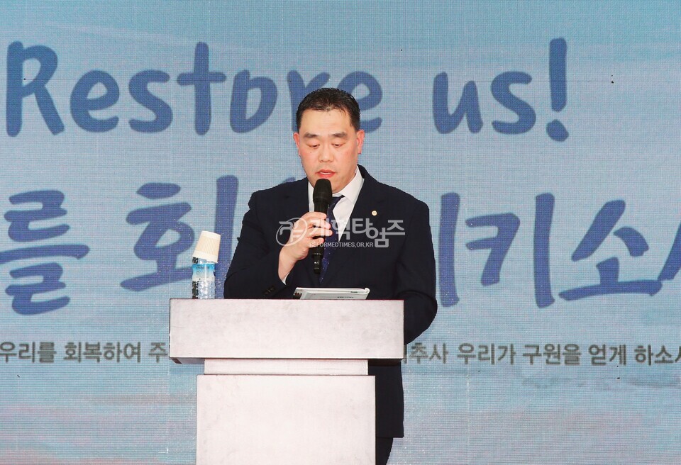 전국CE, 99차 하기대회 모습
