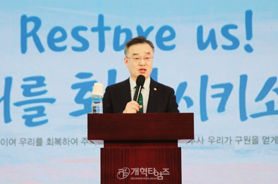 전국CE, 99차 하기대회 모습