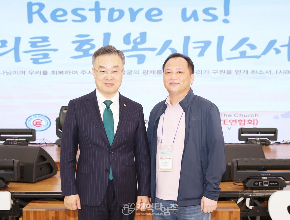전국CE, 99차 하기대회 모습