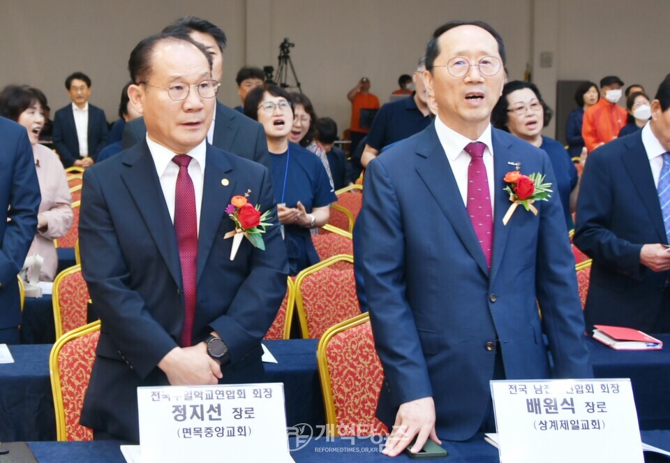전국CE, 99차 하기대회 모습