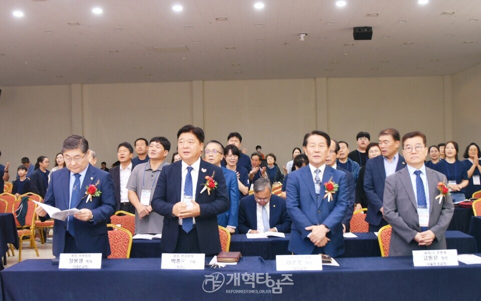 전국CE, 99차 하기대회 모습